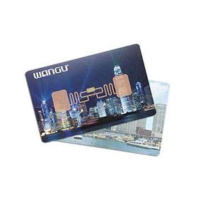 rfid card manufacturers in china|rfid manufacturers in china.